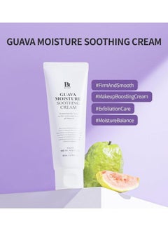 Benton Guava Moisture Soothing Cream 80ml, Korean Vegan Skincare  - Image 3