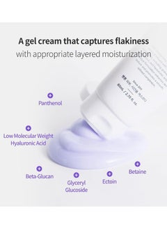 Benton Guava Moisture Soothing Cream 80ml, Korean Vegan Skincare  - Image 5