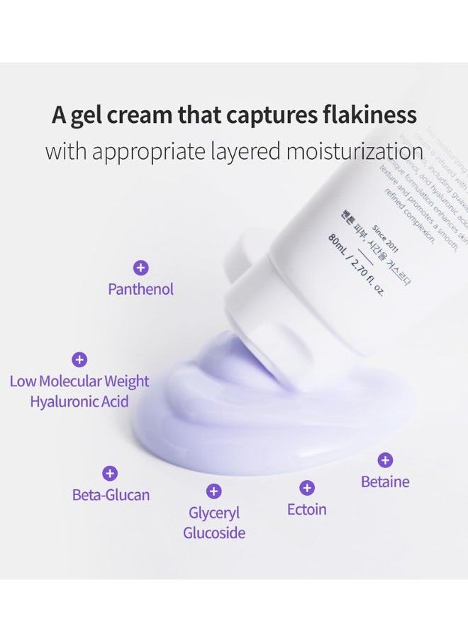 Benton Guava Moisture Soothing Cream 80ml, Korean Vegan Skincare  - Image 5