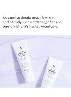 Benton Guava Moisture Soothing Cream 80ml, Korean Vegan Skincare  - Image 4