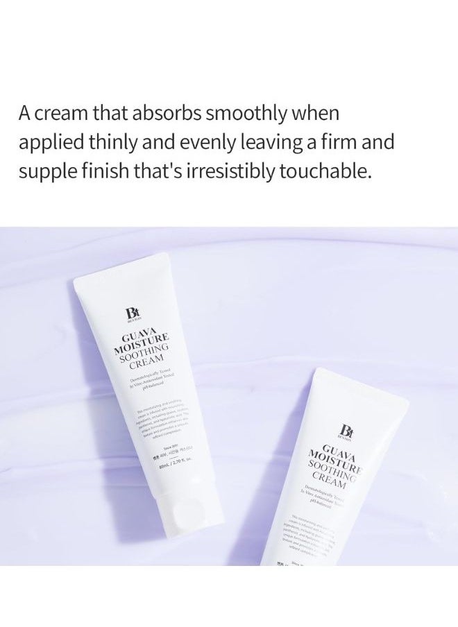 Benton Guava Moisture Soothing Cream 80ml, Korean Vegan Skincare  - Image 4