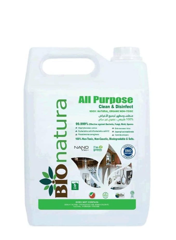 بيوناتورا منظف وطهير عضوي لجميع الاغراض - بيوناتورا - طبيعي 100% وغير سام - مضاد للفيروسات وقابل للتحلل البيولوجي وامن - Image 1