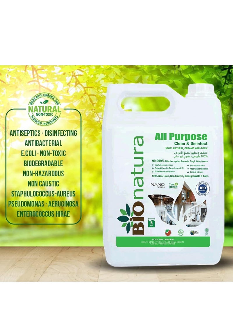 بيوناتورا منظف وطهير عضوي لجميع الاغراض - بيوناتورا - طبيعي 100% وغير سام - مضاد للفيروسات وقابل للتحلل البيولوجي وامن - Image 3