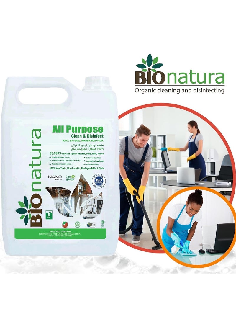 بيوناتورا منظف وطهير عضوي لجميع الاغراض - بيوناتورا - طبيعي 100% وغير سام - مضاد للفيروسات وقابل للتحلل البيولوجي وامن - Image 4
