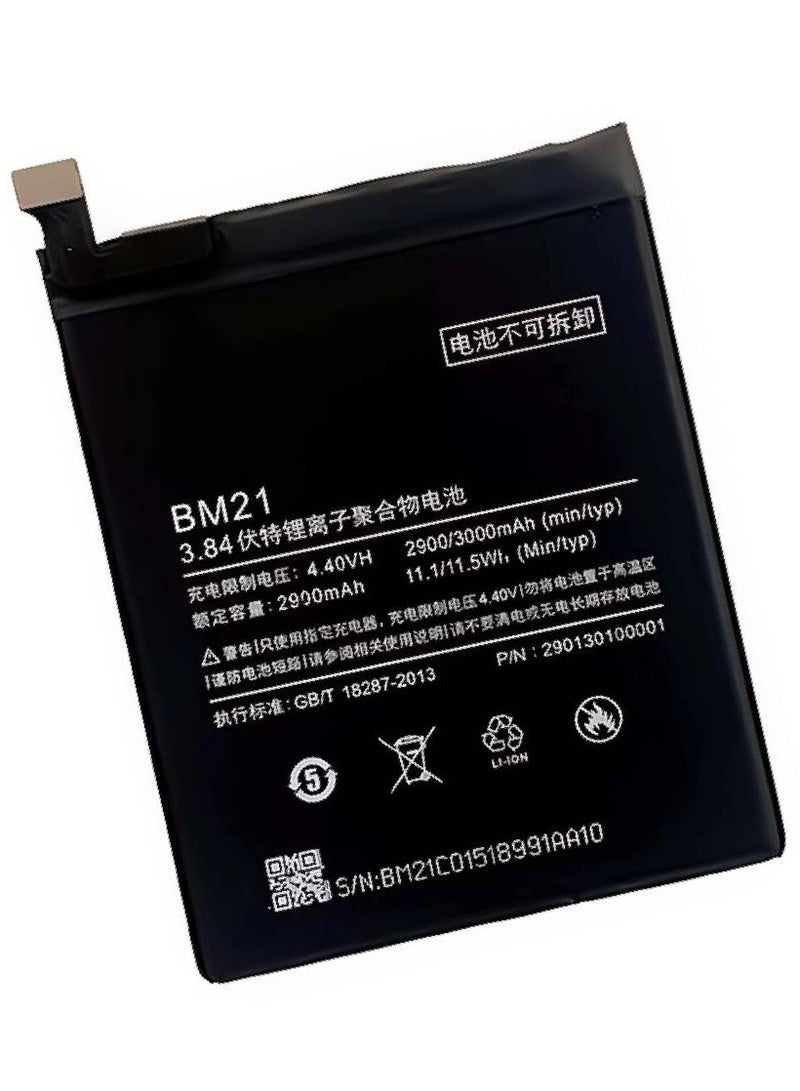 GENNEXT Genuine Replacement High Quality Battery For Xiaomi Mi Note 5.7'' (BM21) - Black - Image 2