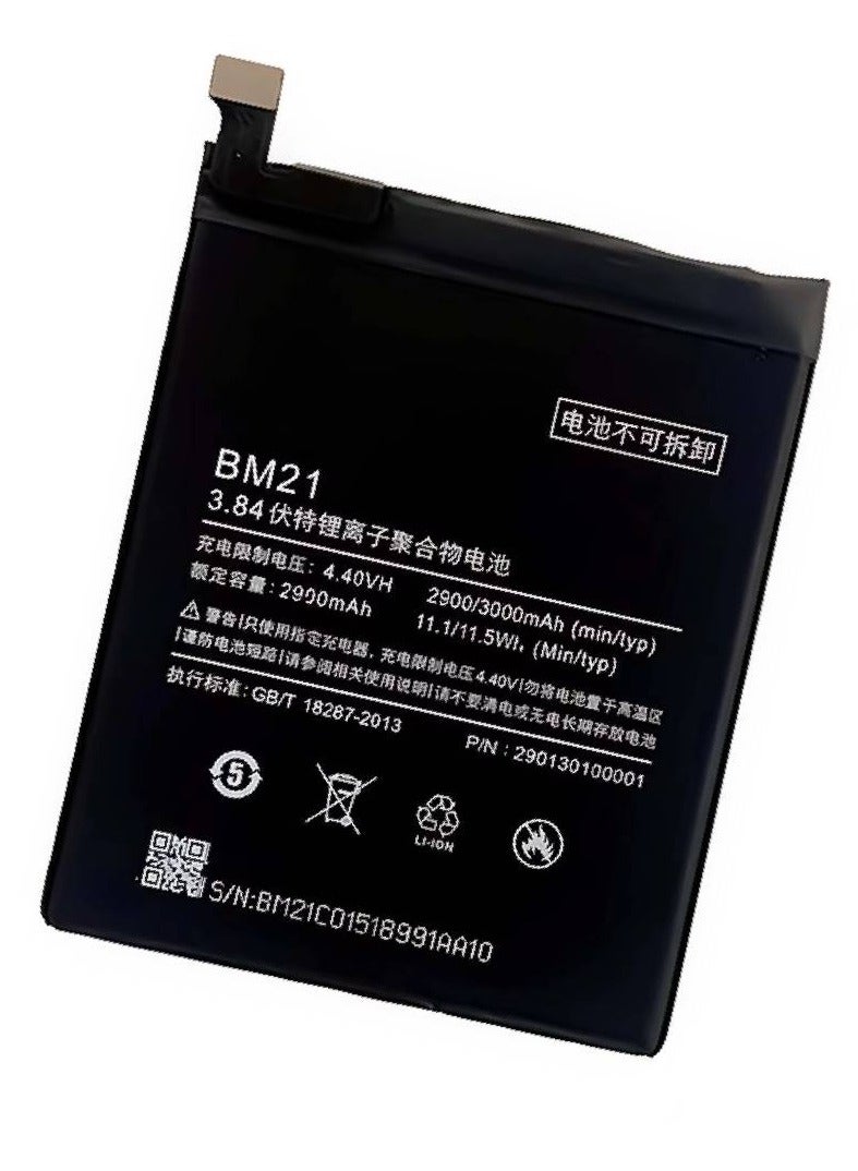 GENNEXT Genuine Replacement High Quality Battery For Xiaomi Mi Note 5.7'' (BM21) - Black - Image 3