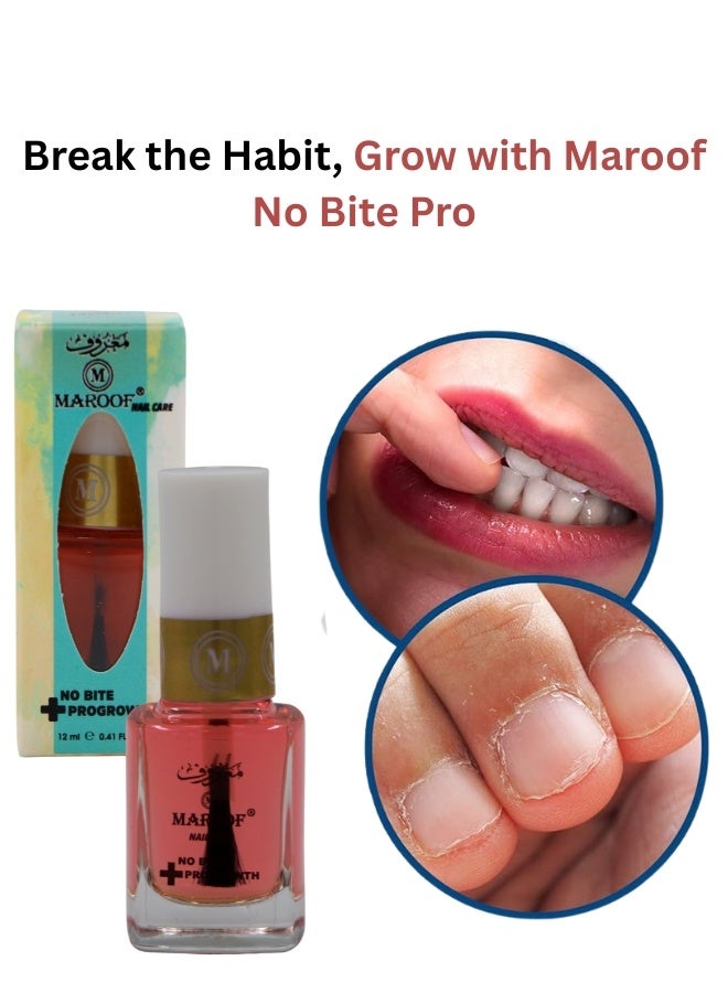 MAROOF ماروف نو بايت برو غروث للعناية بالأظافر 12 مل - Image 4