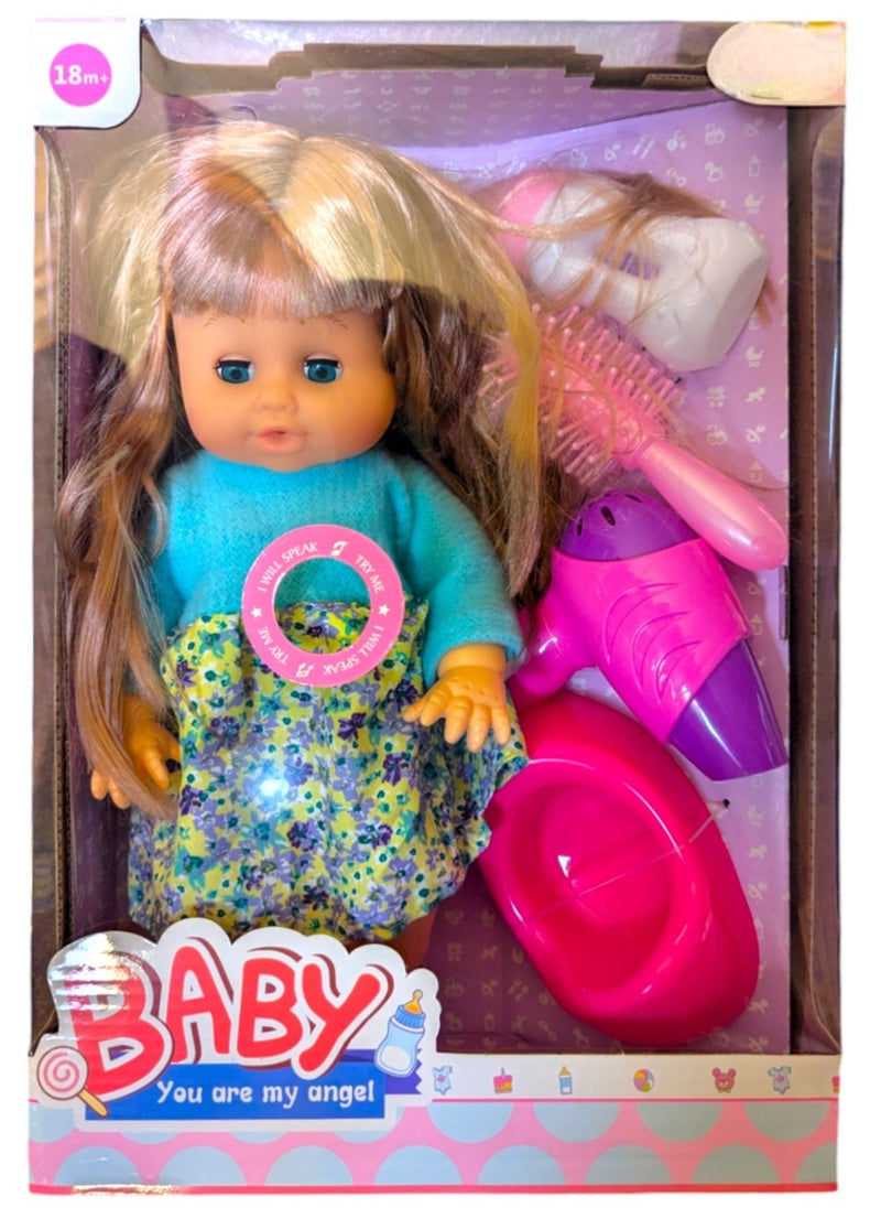 Toy Box Baby Doll Playset With Milk Bottle Hairdo & Potty Accessories Pretend Toy Set For Kids  - Image 1