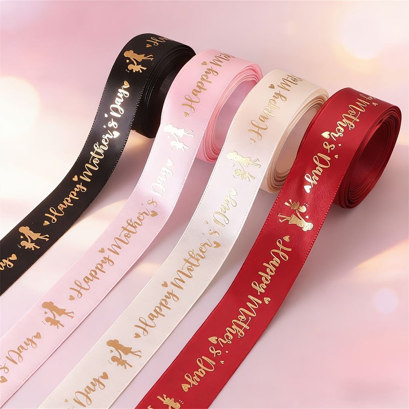 Beige Double Faced Satin Ribbon for Gift Wrapping 179.92 Inch Ywli - Image 2