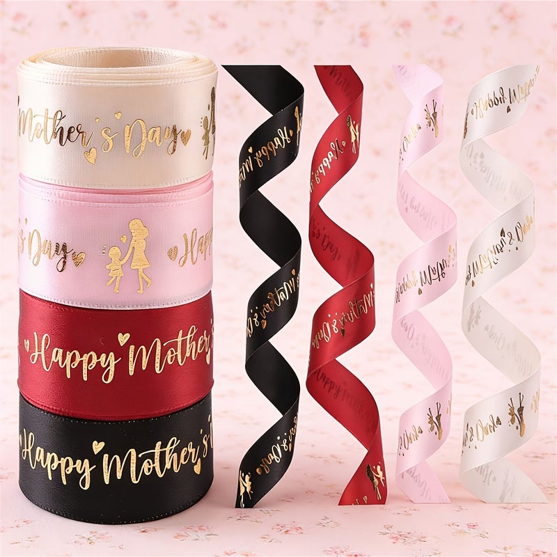 Beige Double Faced Satin Ribbon for Gift Wrapping 179.92 Inch Ywli - Image 1
