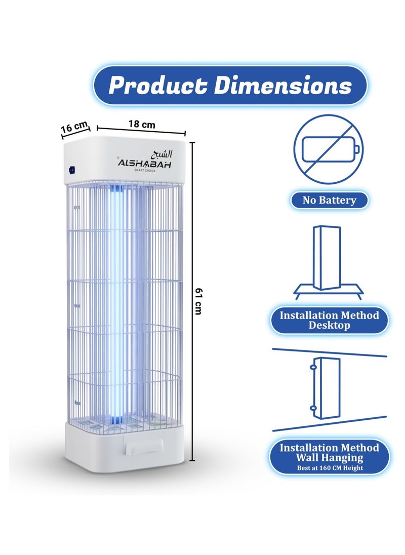 Alshabah Al Shabah Flying Insects Killer 3800V  - Image 3