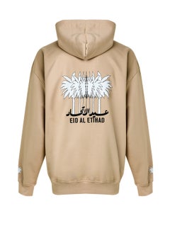 Eid Al Etihad Palm Tree Kids Hoodie- Beige