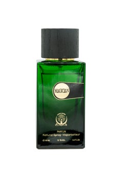 Oud Kalakas Magician  - Image 2