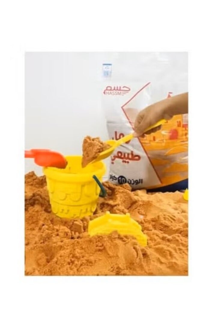 حسم رمل للاطفال 10 كيلو طبيعي للعب الأطفال والاستخدام الخارجي متعة اللعب وتنمية المهارات . - Image 1