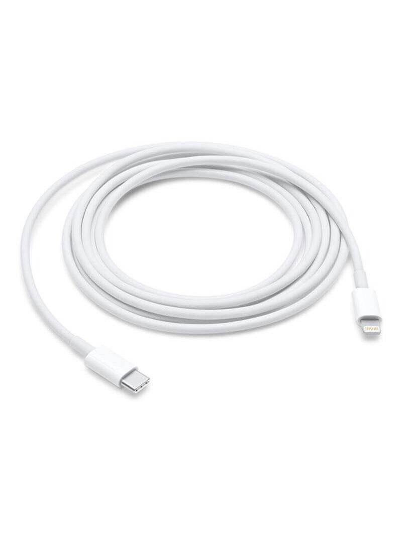 Lightning To USB-C Cable 2 Meter - Image 1