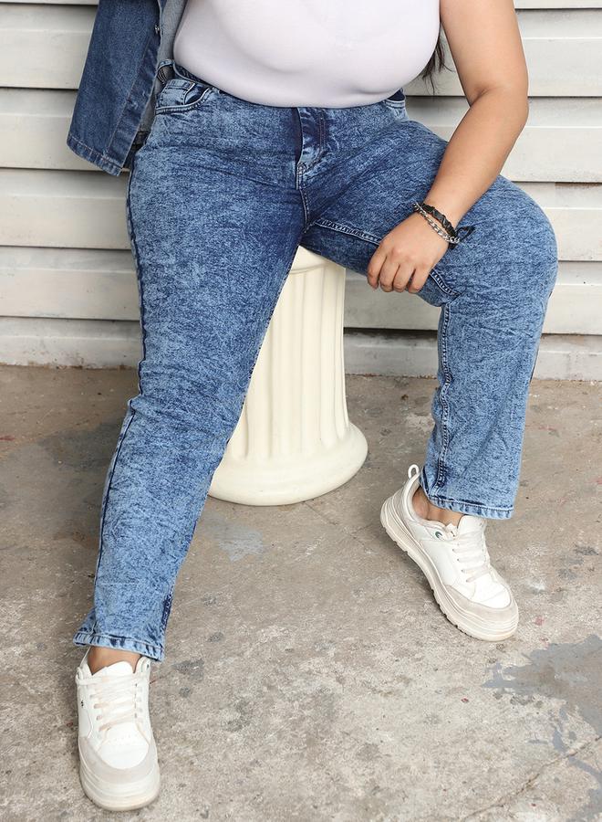 HIGH STAR Plus Size Slim Fit High Rise Faded Jeans by Styli - Image 1