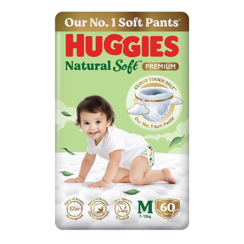 HUGGIES حفاضات هجيز ناتشورال سوفت بريميوم للأطفال، أفضل حفاضات ناعمة لدينا، مقاس متوسط (م) (7-12 كجم)، عبوة تحتوي على 60 حفاضة | نعومة سحابية في كل مكان مع أول حزام لمسة سحابية في الهند - Image 1