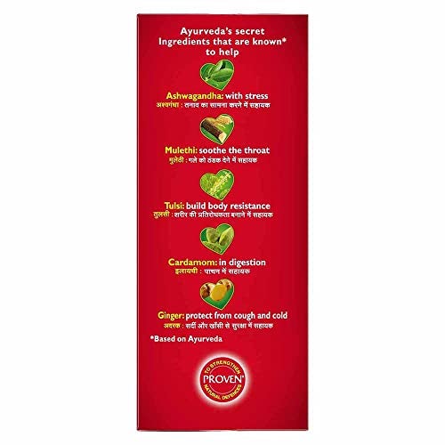 Red Label Brooke Bond Natural Care Tea, With 5 Ayurvedic Ingredients, Ginger, Leaf, 100 Gram - Image 5