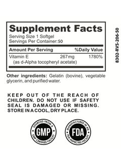 Aidplus E-400 IU – 50 Capsules  - Image 2