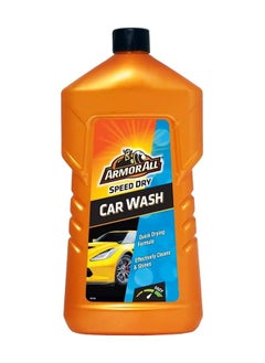 ARMOR ALL Car Wash Speed Dry 1Ltr  - Image 1
