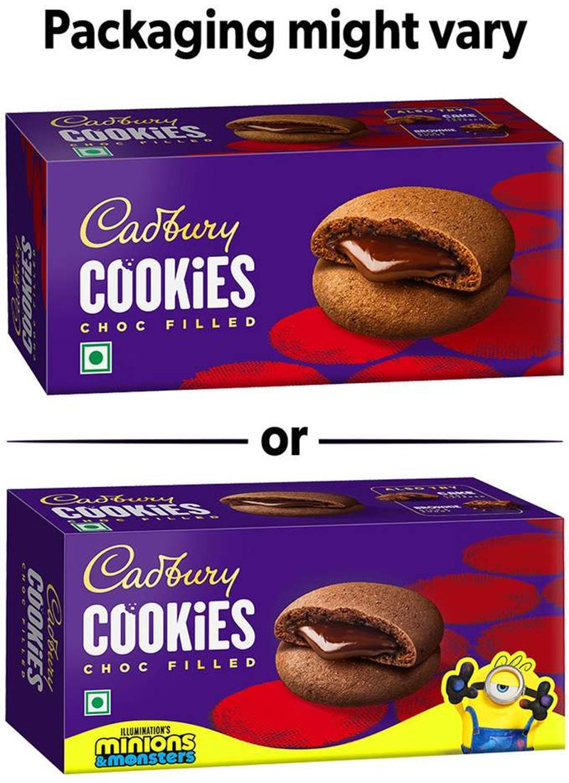 Cadbury Chocobake Cookies - Image 3