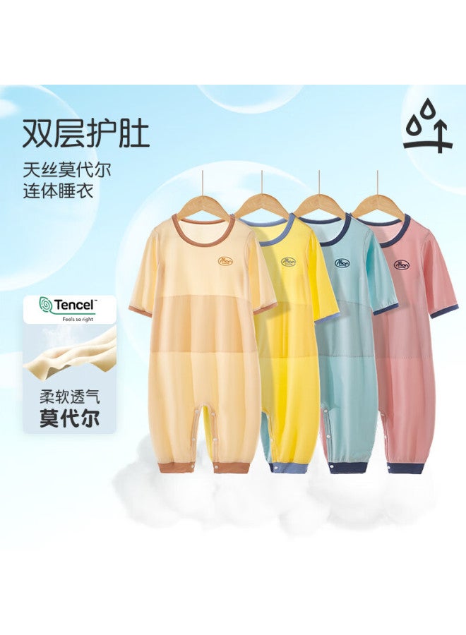 Shanbaomay Summer Children's Romper Blue Modal Thin Seven-quarter Sleeve Uni Home Wear Soft Yellow Size 120 - Image 1