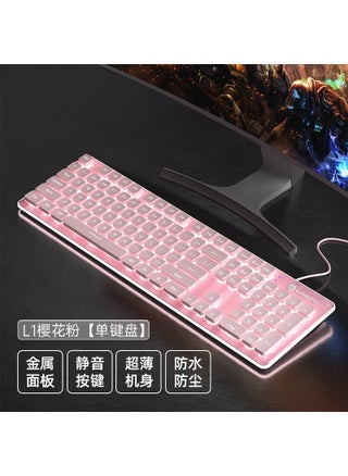 LT600 Wireless Keyboard Silent Mechanical Feel L1 pink-white light (Wired) - pzsku/Z832E3DF52A1D26338CC2Z/45/1746197227/658cee73-e5a4-4748-91a1-7eedc14103cb