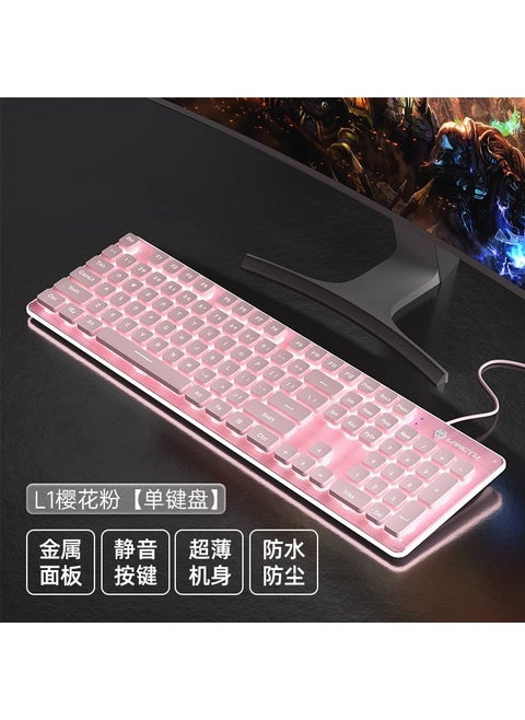 LT600 Wireless Keyboard Silent Mechanical Feel L1 pink-white light (Wired)