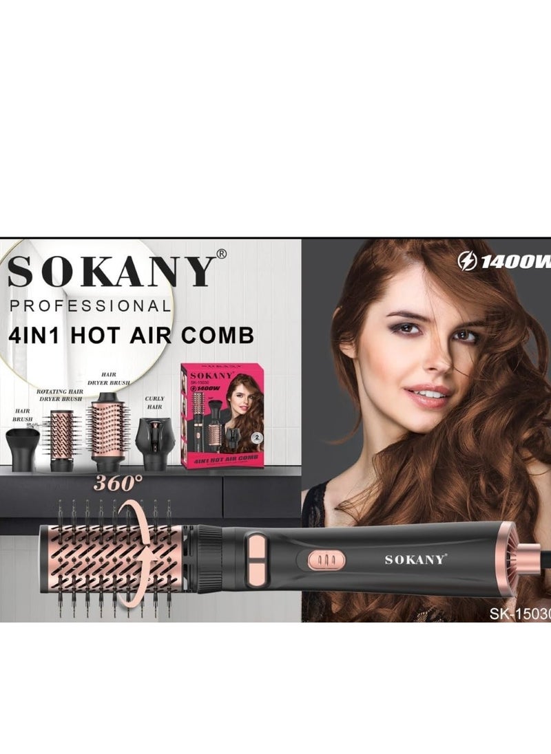 Sokany 4-in-1 Rotating Heated Brush for All Hair Types, 1400W, Model 15030