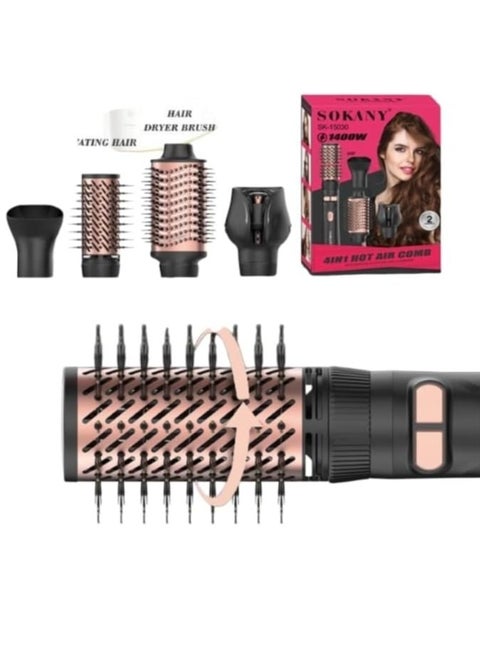 Sokany 4-in-1 Rotating Heated Brush for All Hair Types, 1400W, Model 15030