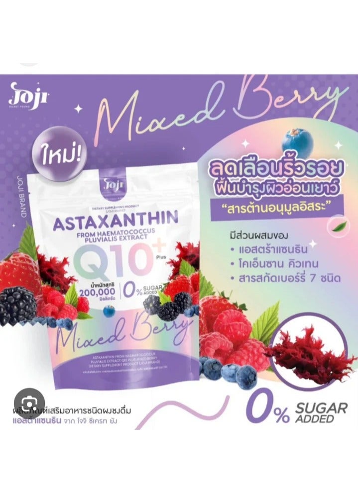 Joji Astaxanthin Q10+ Antioxidant Powder - 200g (200,000mg) | Mixed Berry Flavor | Skin & Energy Support Supplement | Sugar-Free Formula - Image 3