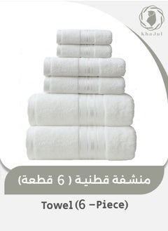 KHAJUL 6-Piece Towel Set, 100% Combed Cotton, Quick Dry Highly Absorbent Thick Bathroom Towels, Soft Hotel Quality for Bath and Spa, 2 Bath Towels, 2 Hand Towels and 2 Washcloths (1100g White)  - Image 1
