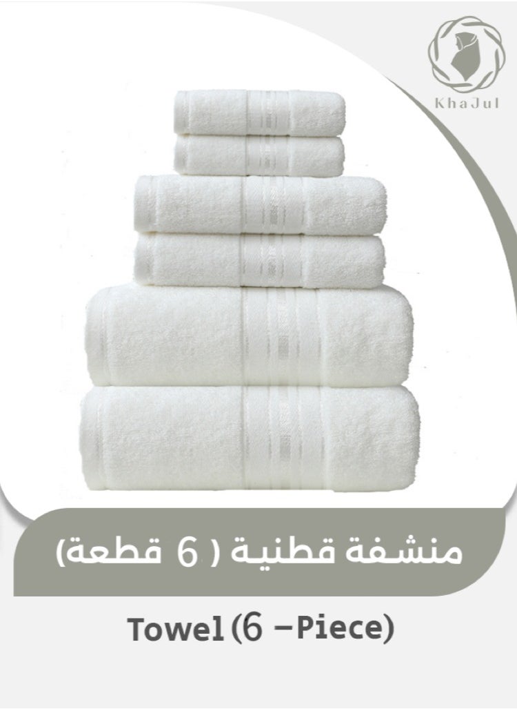 KHAJUL 6-Piece Towel Set, 100% Combed Cotton, Quick Dry Highly Absorbent Thick Bathroom Towels, Soft Hotel Quality for Bath and Spa, 2 Bath Towels, 2 Hand Towels and 2 Washcloths (1100g White)  - Image 1