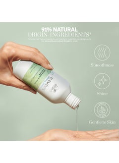 Wella Professionals Elements Calming Shampoo 150Ml  - Image 3