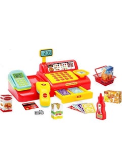 Demdem 578-BP Bayraktar, Supermarket Cash Register  - Image 2
