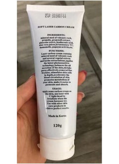 maani XLARGE 120ML Carbon Peel Cream Gel for Skin Rejuvenation Black Doll,Facial Skin Deep Cleaning with Carbon Gel Nano Activated Carbon for Laser Carbon Cream MADE IN KOREA  - Image 3