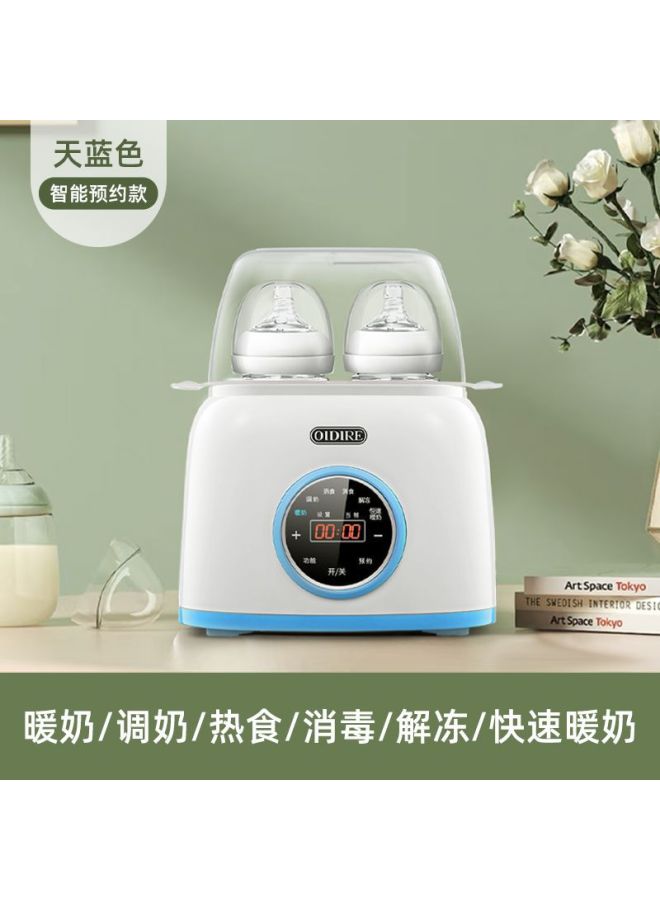 مسخن حليب أويدير - جهاز تعقيم زجاجات الحليب الساخن ثنائي الوظيفة، تسخين أوتوماتيكي بدرجة حرارة ثابتة لتحضير حليب الأطفال