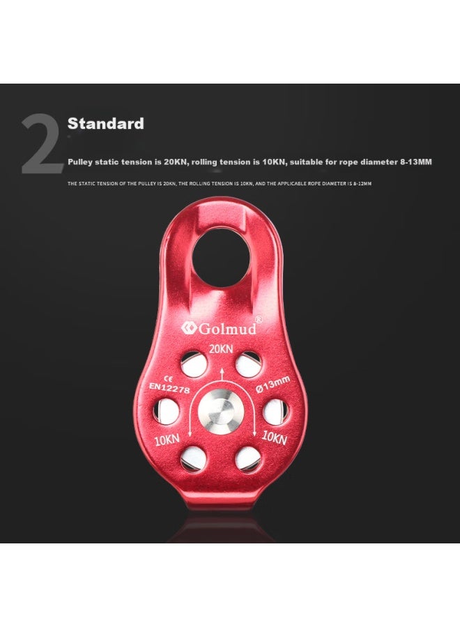 Golmud Geermu Fixed Single-motion Pulley, Lifting Pulley Set, Heavy Object Loading, Air Conditioner Outdoor Unit Lifting Tool, O-ring Buckle Roller - Image 4