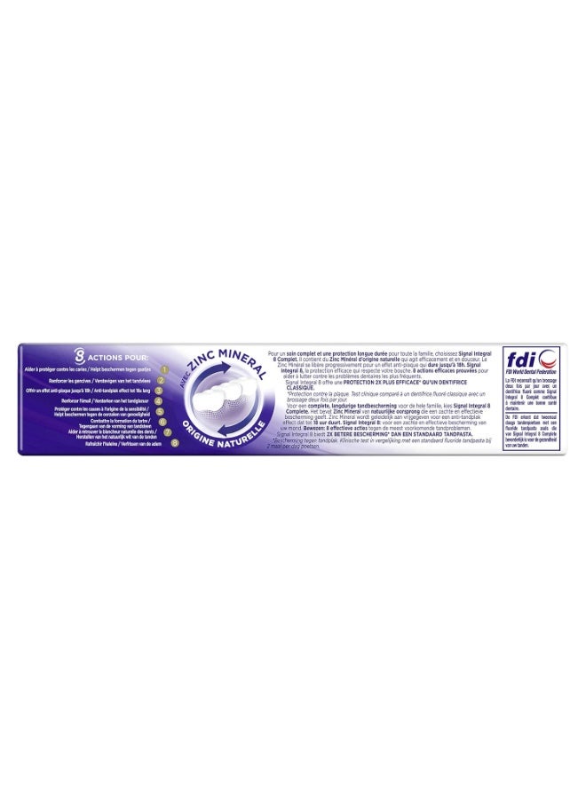 Signal Toothpaste Complete 8 Original 75ML - Image 2