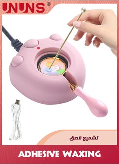 UNUNS Electric Wax Seal Warmer,Pink Electric Wax Seal Melting For Wax Seal Stamp With Lovely Design For Melting Wax Seal Beads Wax Seal Sticks,Pink  - Image 1