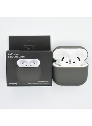 Suitable For Apple Airpods 4 Wireless Bluetooth Headset Silicone Protective Case Anti-fall Storage Bag Liquid Split-Color:Grass Gray-Applicable Models:Airpods 4 - pzsku/Z8330E69C5D1C01D7480EZ/45/_/1742286929/da4f0df2-af36-4b78-aee9-9bcb8a00154a