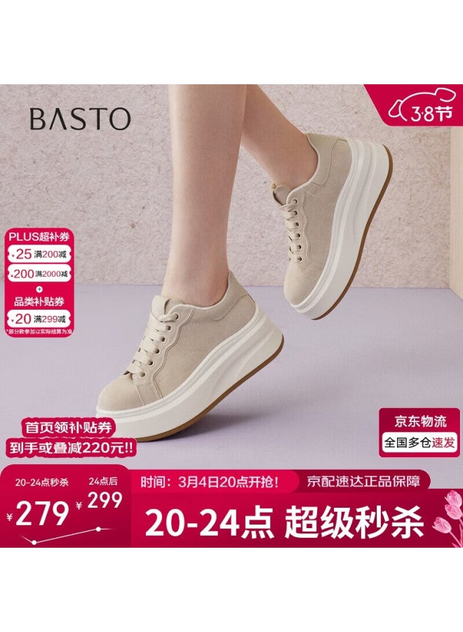 Basto 26 Spring Casual Street Sports Women's Sneakers D3827am6 Apricot Size 37 - Image 1