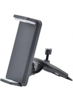Polham In-Car CD Compartment Swivel Head Phone and Tablet Holder, Compatible with 4-10 Inc.  - Image 1