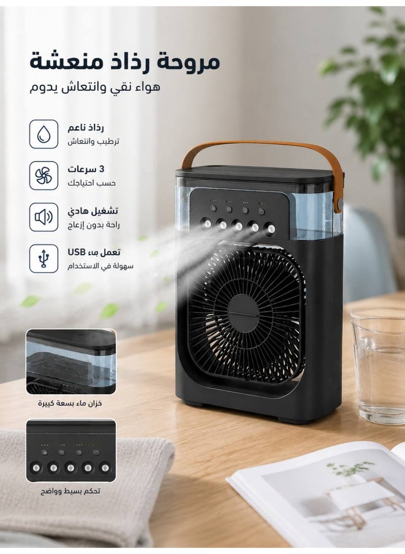 دي إل سي  مروحة رش رذاذ محمولة مزودة بـ 5 مخرجات مياه و 3 سرعات و 7 مصابيح LED مختلفة ألوان فاتحة سعة 600 مل - Image 1