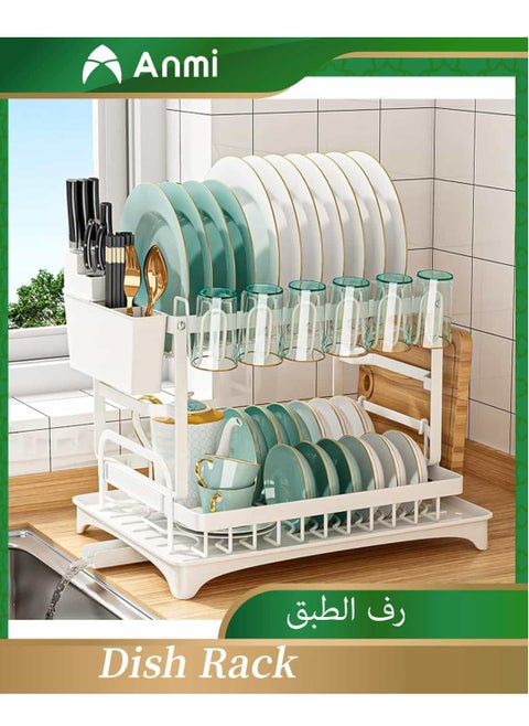 Dish Drying Rack Multifunctional Dish Rack Rustproof Kitchen Dish Drying Rack with Drainboard Space-Saving 2-Tier Dish Drying Rack with Utensil Holder & Cup Holder for Kitchen Counter （White）