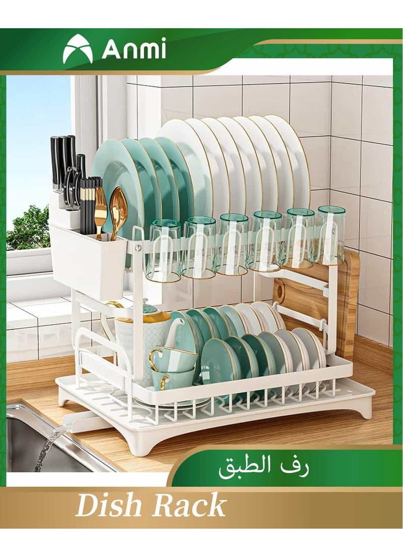 Dish Drying Rack Multifunctional Dish Rack Rustproof Kitchen Dish Drying Rack with Drainboard Space-Saving 2-Tier Dish Drying Rack with Utensil Holder & Cup Holder for Kitchen Counter （White）