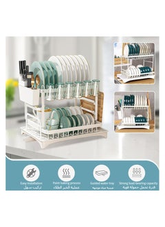 Anmi Dish Drying Rack Multifunctional Dish Rack Rustproof Kitchen Dish Drying Rack with Drainboard Space-Saving 2-Tier Dish Drying Rack with Utensil Holder & Cup Holder for Kitchen Counter （White）  - Image 3