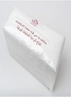 Marty InterFold Multipurpose - 200 Tissue - 100 Sheet- 2 Ply - 5 Packs 