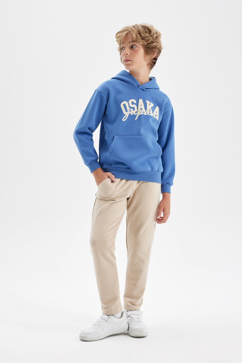 DeFacto Boy School Sweatpants  - Image 1