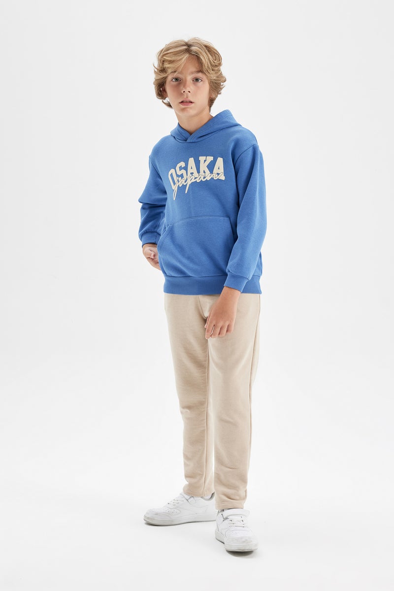 DeFacto Boy School Sweatpants  - Image 3